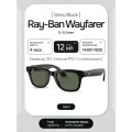 Умные Очки Ray-Ban Wayfarer (Gen 2) с камерой, Shiny Black/G-15 Green