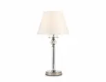 Настольная лампа Ambrella Light High Light Heigh Light LH71007