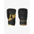 Перчатки боксерские Hukk Gold
