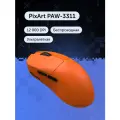 Игровая мышь Vitumi VCAMO12, беспроводная, ультралегкая, 55.8 г, PAW-3311, 12000 DPI, оранжевая