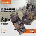Перчатки Remington Gloves Places II Green Forest р. L/XL RM1624-997