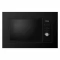 Встраиваемая микроволновая печь с грилем HiSTORY MIH 28BG MBK/1, Черная, без лого