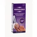 Набор Микозан д/удаления грибкового поражения с ногт пластины