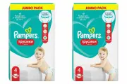 Pampers Подгузники-трусики Pants, 4 Maxi 9-15 кг, 46 шт в уп, 2 уп