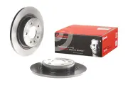 BREMBO 08. b351.11 (08B35111 / 13502137 / 13502138) диск тормозной задн. с уф покрытием Chevrolet (Шевроле)