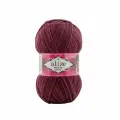 Пряжа Alize Superwash 8035 брусничный меланж (100г/420м, упаковка 5 мотков)