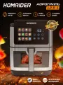 Аэрогриль электрический Homaider, антипригарное покрытие, 12 программ, сенсорное управление, 9л, черный, 2100 Вт