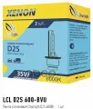 Лампа Ксеноновая D2s 6000K 2 Шт. ClearLight арт. LCL D2S 600-BVU
