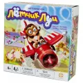 Настольная игра Стиль Жизни Лётчик Луи, красный