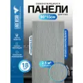 Самоклеящаяся ПВХ плитка LAKO DECOR Карельская сосна толщина 2мм 2,51м