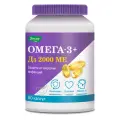 Омега-3 + Д3 2000 МЕ капс., 2000 ME, 164 г, 80 шт., 1 уп.