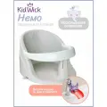 Сиденье для купания детей Kidwick Немо, серый