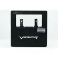 Светодиодные лампы (LED) VIPER 130W H11