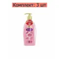 Camay Гель для душа Романтик, 750 мл, 3 шт