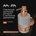 Дозатор для жидкого мыла AM.PM X-Joy A85A36944 Розовое золото, современный стиль