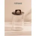 Банка для хранения стеклянная Rohaus 2650 мл