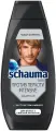 Набор из 3 штук Шампунь для волос SCHAUMA MEN 360мл Против Перхоти Intensive 1шт