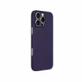Чехол Air Skin для iPhone 16 Pro, фиолетовый