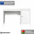 Стол письменный Ева / Ewa (Хельга) BIU/120 белый МебельГолд, 120х56х75 см