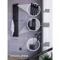 Полотенцесушитель электрический Проксима 1150х210 мм , терморегулятор, черный матовый, Альтасан