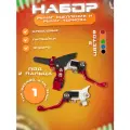 Набор рычагов сцепления и тормоза CNC 360 ТИП Brembo/Z-Hua, неломайки для эндуро и кроссовых мотоциклов, красные