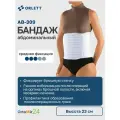 Абдоминальный бандаж высота 23-см AB-309 Orlett, размер: XL