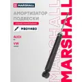 Амортизатор газовый задний MARSHALL M8011480 для Audi Q3 11-, Volkswagen Tiguan 07- // кросс-номер KYB 349067