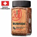 Кофе молотый в растворимом BUSHIDO Kodo 95 г, стеклянная банка, сублимированный, швейцария, BU09509001, 1шт в компл.