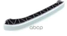 Направляющая цепи ГРМ MERCEDES-BENZ A272 052 13 16 MERCEDES-BENZ арт. A272 052 13 16