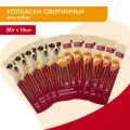 Лакомство Мнямс для собак Колбаски охотничьи 80г * 10шт