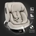 Автокресло детское Reex Happy Baby, поворотное на 360, от 0 до 12 лет, 0/1/2/3 (до 36 кг), Isofix, рост 40-150 см, серое