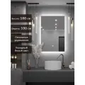 Зеркало в ванную с подсветкой настенное Alias Квартал 100*100 для ванной с холодной LED-подсветкой, сенсорная кнопка