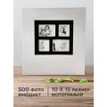 Фотоальбом большой семейный 10х15 AXLER альбом для фото на 500 фотографий, в твердой кожаной обложке с рамкой, белый