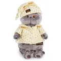 Мягкая игрушка Basik&Co Кот Басик в пижаме, 30, серый