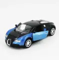 Модели машин с электродвигателем MZ Радиоуправляемая машина MZ Bugatti Veyron Blue 1:14 - 2232J-B