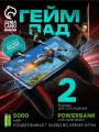 Геймпад для телефона с кулером и аккумулятором 5000 mAh, с подсветкой, 2 режима охлаждения