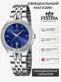 Наручные часы FESTINA, синий/серебристый/золотистый