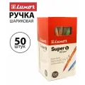 Набор 50 шт. - Ручка шариковая Luxor Super 1 синяя, 0,6 мм, корпус ассорти 31120/50BX