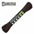 Паракорд 275 (мини) CORD nylon 30м RUS (brown)