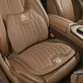Комплект ортопедических подушек на сиденье 5 точка+поясница для Lexus