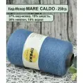 Пряжа Кид-Мохер MARE CALDO 37% кид-мохер, 15% шерсть, 30%/18%, 100гр./1300мет. цв. 124 лондон (вес 250гр.)