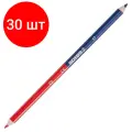 Комплект 30 штук, Карандаши цветные 2цв 3-гран, двустор Kores JUMBO 94851