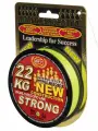 Шнур плетёный WFT KG STRONG Chartreuse 150/018