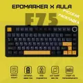 Клавиатура игровая AULA F75, RGB подсветка, механические клавиши, беспроводная, 80 клавиш