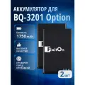 Аккумулятор FixitOn для смартфона BQ-3201 Option 3,7V / 1750mAh / 6,48Wh / 2 шт