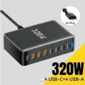 Настольное сетевое зарядное устройство с 4 USB и 4 TYPE-C портами и поддержкой быстрой зарядки Essager 320w