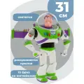 Дисней История игрушек Базз Лайтер Интерактивные игрушки / Disney Toy Story Buzz Lightyear Talking Action Figure