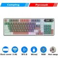 RK Royal Kludge S98 механическая клавиатура 98 клавиш RGB свет облако Коричневый переключатель, Russian Camping