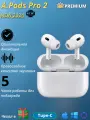 Наушники беспроводные A.Pods Pro2 Premium Airoha для iphone и Android