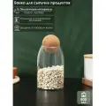 Банка стеклянная для хранения сыпучих продуктов «Эко. Шар», 800 мл, 9×18,5 см, с пробковой крышкой
